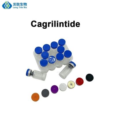 카그릴린티드 냉동 분말 CAS 1415456-99-3 체중 감량