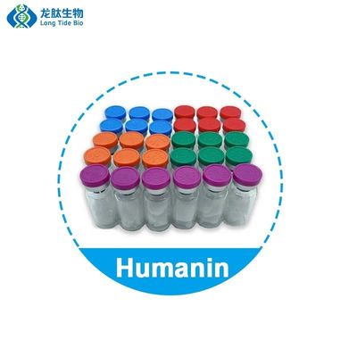 고 순수성 인성 인성 펩타이드 인성 인성 펩타이드 330936-69-1