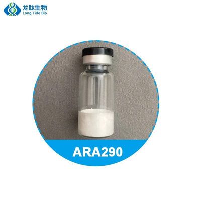 고순도 펩타이드 분말 Ara290 아세테트 10mg 도매 가격